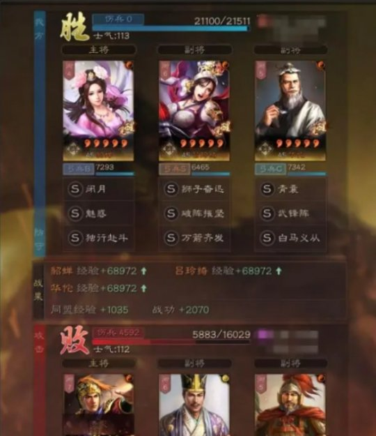 http://seogc.fp.ps.netease.com/file/66b5f7ffed05d3b98f62b303ZKGyfvxb05