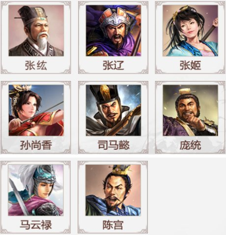 http://seogc.fp.ps.netease.com/file/66b5f8ff99c9272ec8cc5b43bJMZD9z105
