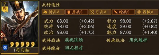 http://seogc.fp.ps.netease.com/file/66b5f90127e6c414680b78d8LbESwUgh05