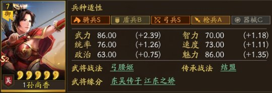 http://seogc.fp.ps.netease.com/file/66b5f902900d69d30d76f27cjzFW4DIw05