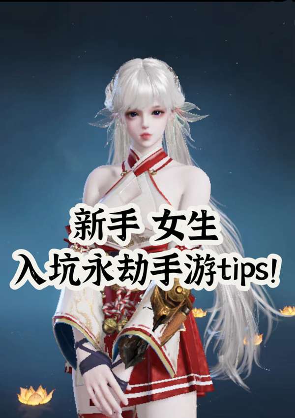 http://seogc.fp.ps.netease.com/file/66b70b9a72a0e0e26b15c11eyE3P056I05