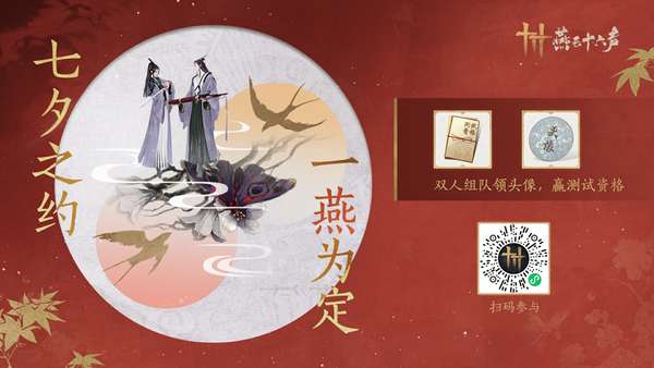 http://seogc.fp.ps.netease.com/file/66b71f37845d9e7bb91fb018AYqIkwcB05