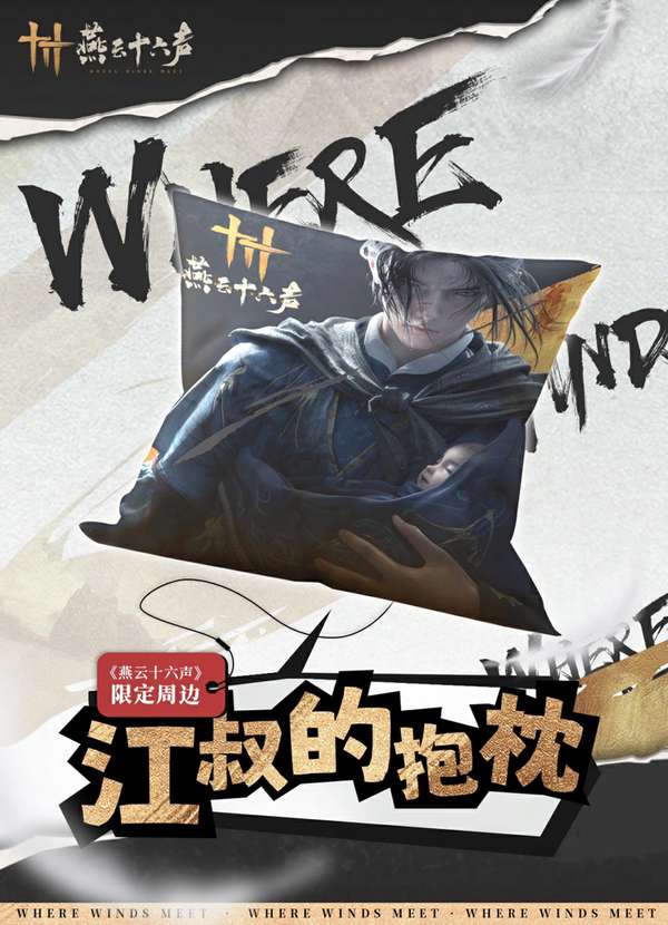 http://seogc.fp.ps.netease.com/file/66b71f3e0ca5a4c022161ef2NK3si6tG05