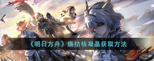 http://seogc.fp.ps.netease.com/file/66b7448403abd4a96f925a32RZy6IHIG05
