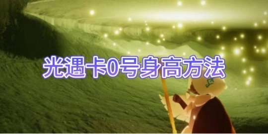 http://seogc.fp.ps.netease.com/file/66b76468fab87f87920e8cc8uFOQI1bC05