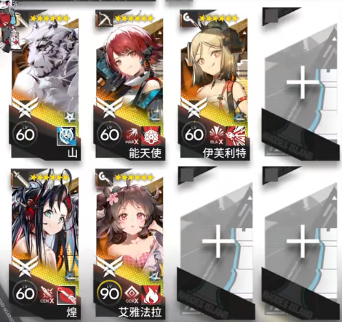 http://seogc.fp.ps.netease.com/file/66b893f45ce4ead4887e984bylIg31NS05