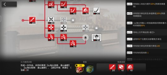 http://seogc.fp.ps.netease.com/file/66b89412332f67872a2697dfDiTED83f05