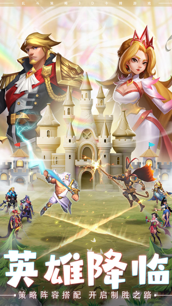 http://seogc.fp.ps.netease.com/file/66b9d61cc888dd9588e6cbc1s4l7wcTo05