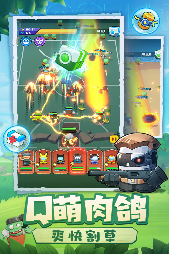 http://seogc.fp.ps.netease.com/file/66b9d838d77d986998583677fvGgcQbI05