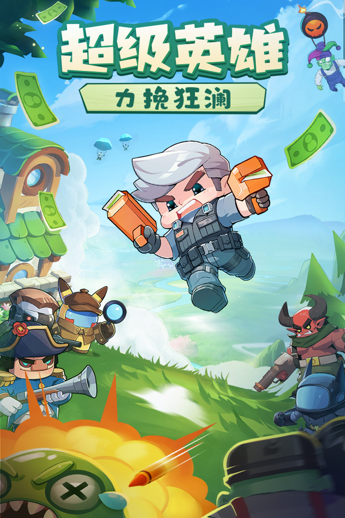http://seogc.fp.ps.netease.com/file/66b9d83ae3b6188aa1b0931bB4hJxvrr05