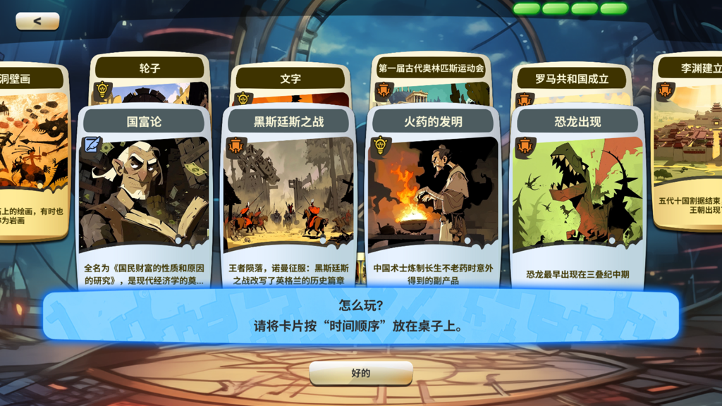 http://seogc.fp.ps.netease.com/file/66b9ddcc55879d5643cb6c1cDekfwh3d05