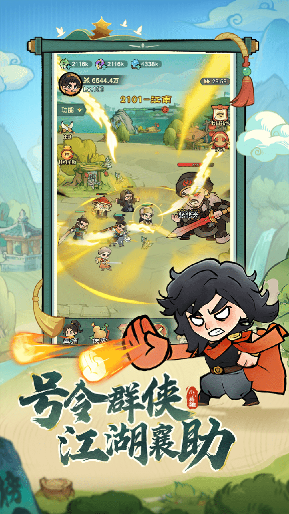 http://seogc.fp.ps.netease.com/file/66b9deaf000b6073081684f2awPumqUt05