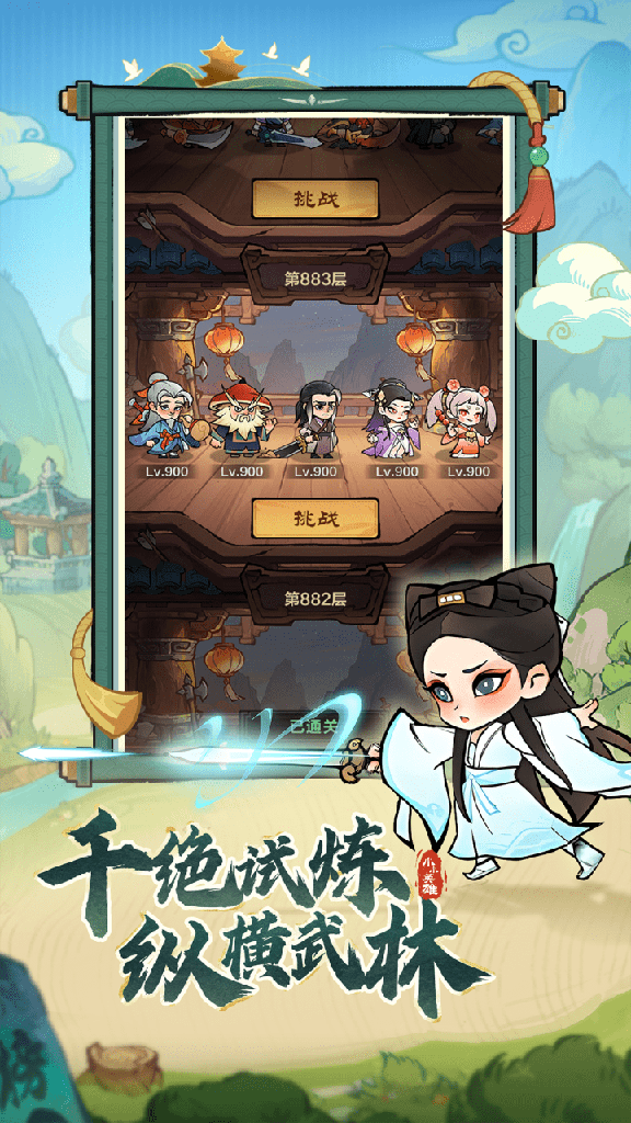 http://seogc.fp.ps.netease.com/file/66b9deb32da2d5201213f9a6WNlcxi2a05
