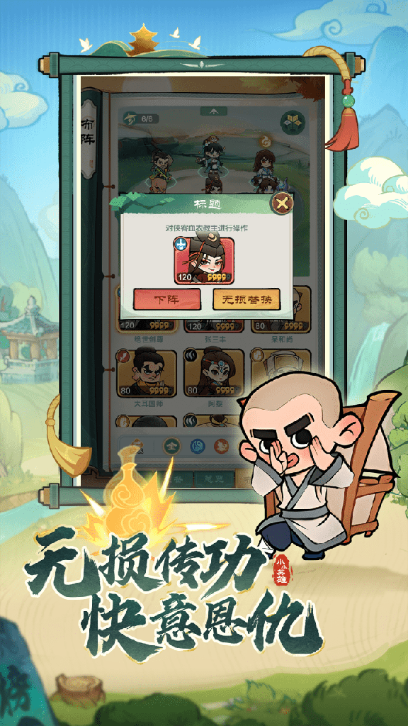 http://seogc.fp.ps.netease.com/file/66b9deb50a7f5f3a8aa1c1c950rZRfVk05