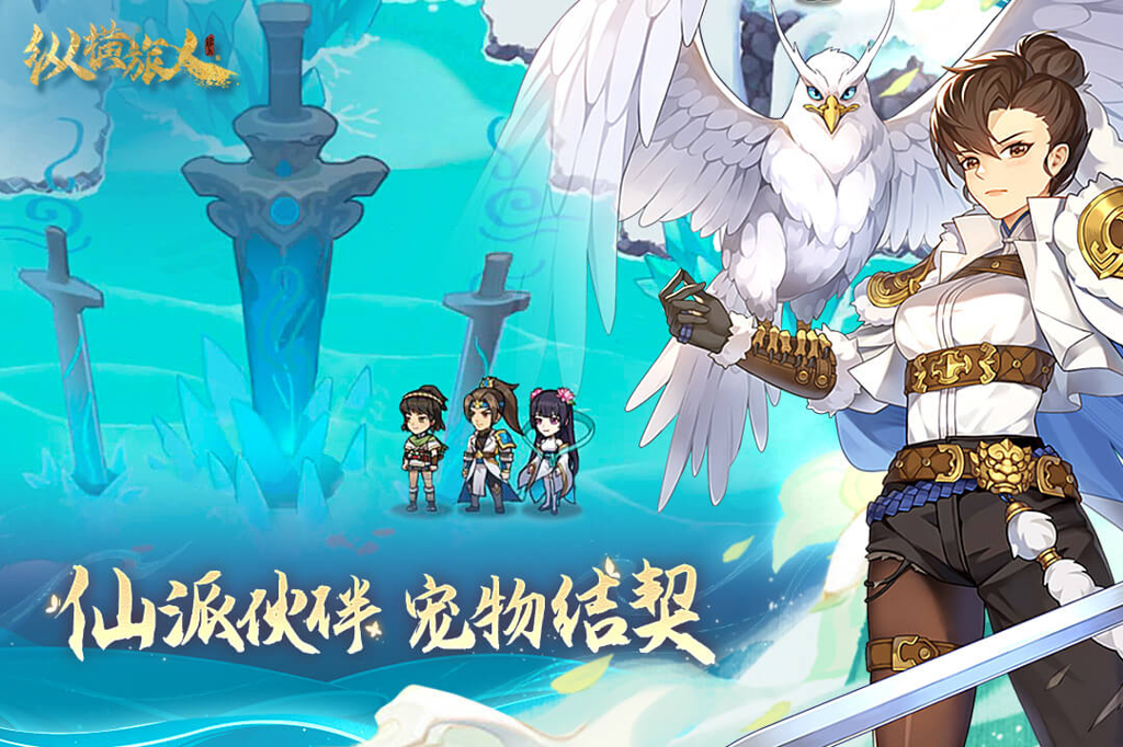 http://seogc.fp.ps.netease.com/file/66b9e23a636f8e06ee88a8a9k9DC2BSN05