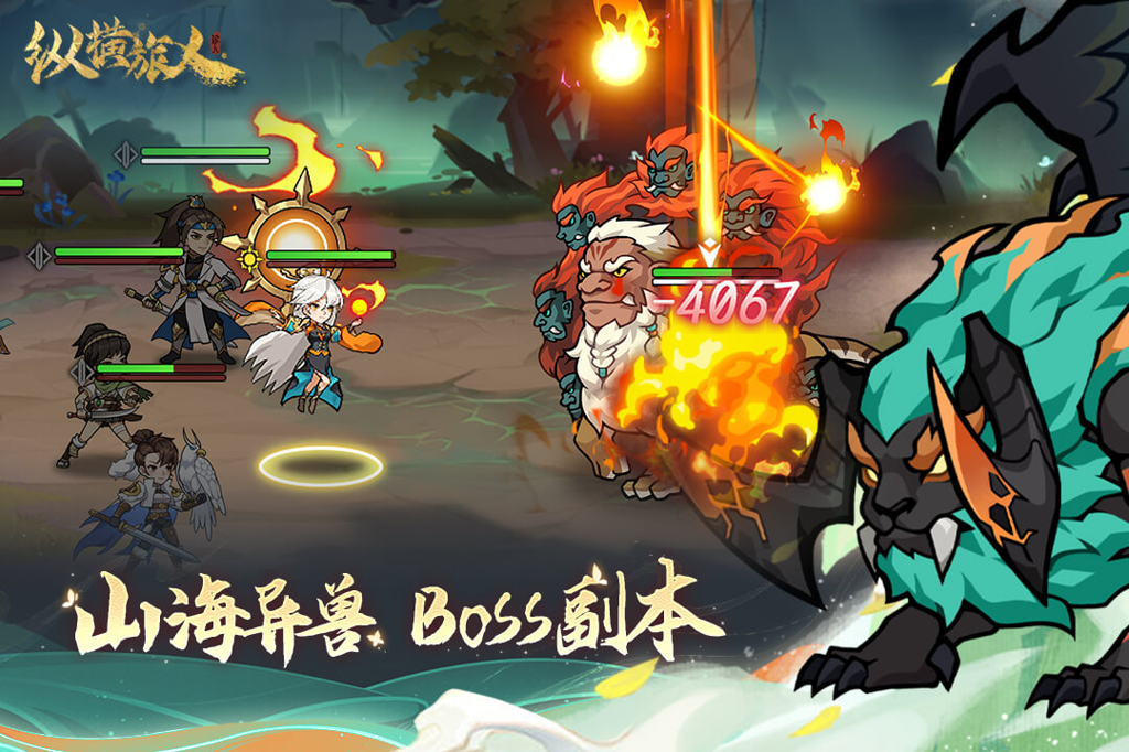 http://seogc.fp.ps.netease.com/file/66b9e23b282c8fc973a21e78o3e62Nfs05