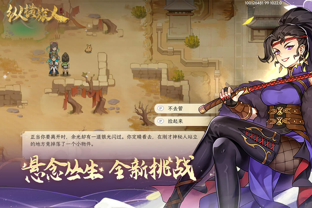 http://seogc.fp.ps.netease.com/file/66b9e240d9df5e87307e37608qkHhiGF05