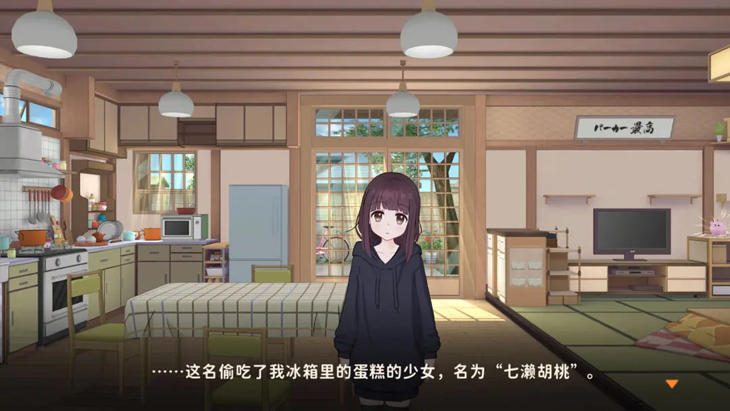 http://seogc.fp.ps.netease.com/file/66b9e3d5b4fe0dbfb8d7bf28eGVkXrqI05