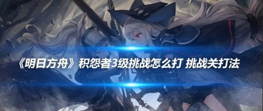http://seogc.fp.ps.netease.com/file/66b9e85088cc5dd20f4eefaa3FVu0PGu05