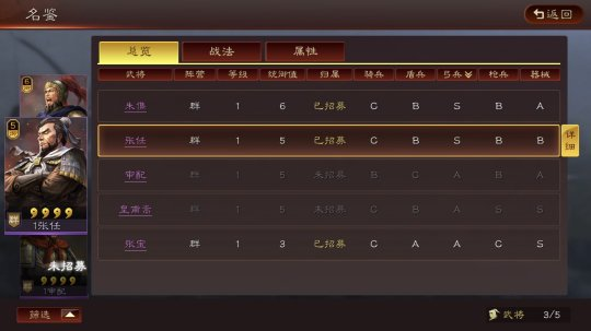 http://seogc.fp.ps.netease.com/file/66b9ed111f8a7dab7179c425EhlmQNcl05