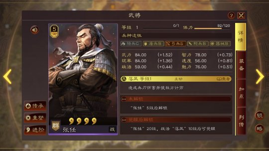 http://seogc.fp.ps.netease.com/file/66b9ed1360c5100216f8686cyHGvOYU505
