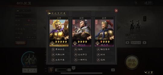 http://seogc.fp.ps.netease.com/file/66b9ed14f7d7ddc43ab9b3dfuzAxIVBN05