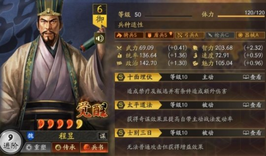 http://seogc.fp.ps.netease.com/file/66b9ed1690f61da3dca14fe9MLG9Qsuv05