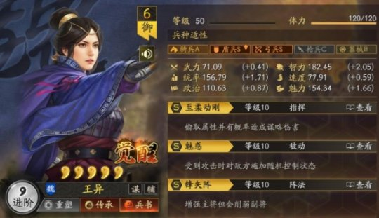 http://seogc.fp.ps.netease.com/file/66b9ed182a878750e1cb5837dU7NDPNU05