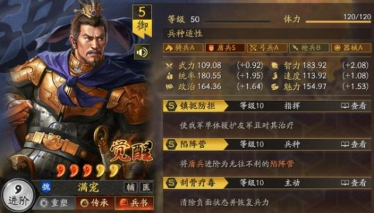 http://seogc.fp.ps.netease.com/file/66b9ed1a56d00b9ae7b3fcc7zGvhHMsw05