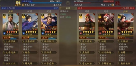 http://seogc.fp.ps.netease.com/file/66b9ed1cc273e2c5565ecf19HJyblRUv05