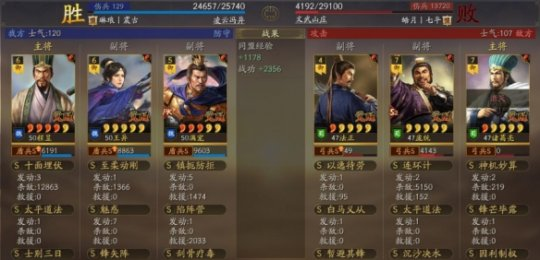 http://seogc.fp.ps.netease.com/file/66b9ed222d93489e3c7d512d89ffg3eg05