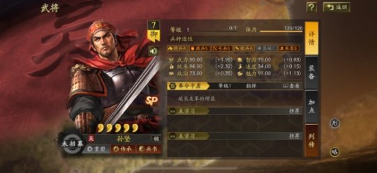 http://seogc.fp.ps.netease.com/file/66b9ed675858cd5f2157f5edFNOQzrd005