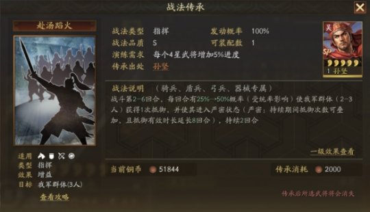 http://seogc.fp.ps.netease.com/file/66b9ed6b0c7ce97b55b0cfd6SfjSJmxT05