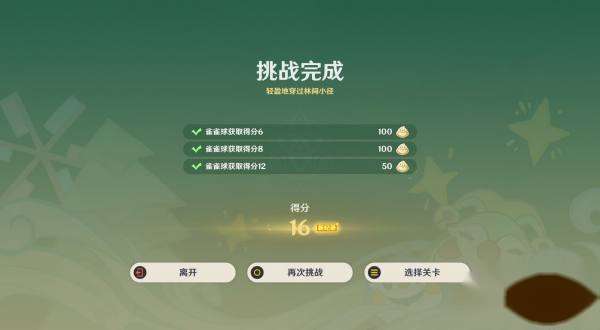 http://seogc.fp.ps.netease.com/file/66ba0edaae4a2652990303484CVs3Xm805
