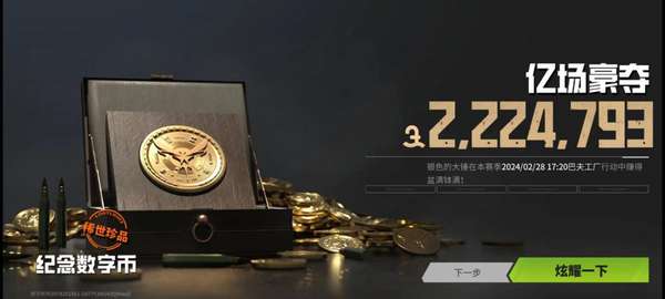 http://seogc.fp.ps.netease.com/file/66bae8dcd80317150cb5a897xurxqa4Q05