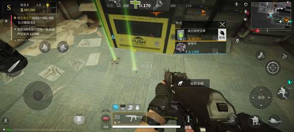 http://seogc.fp.ps.netease.com/file/66bae8e4981c8b52f0b2ff2b76TzIdVw05