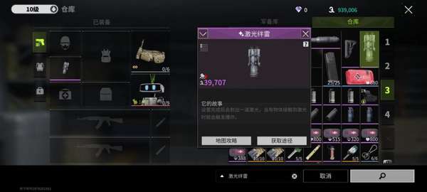 http://seogc.fp.ps.netease.com/file/66bae8f202981ded1a4ef115L4VKoyXG05