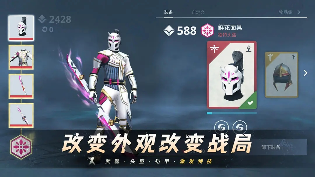http://seogc.fp.ps.netease.com/file/66baef81ac1494ec83dfef3d7OTZrPiN05