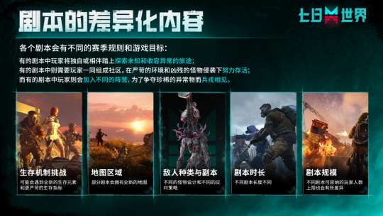 http://seogc.fp.ps.netease.com/file/66baf205440be28ea2c02fe0MWfoSIQ705