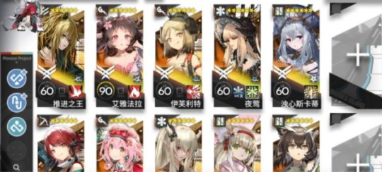 http://seogc.fp.ps.netease.com/file/66bb39e0d156617d88f3816fRp3Ldzu605