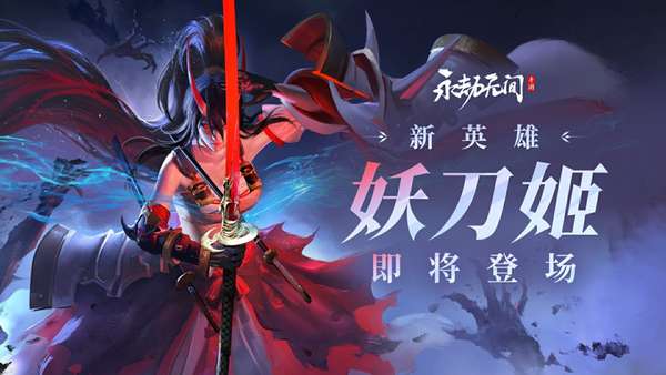 http://seogc.fp.ps.netease.com/file/66bb5259f94c99af15de1b97uQ297MJG05