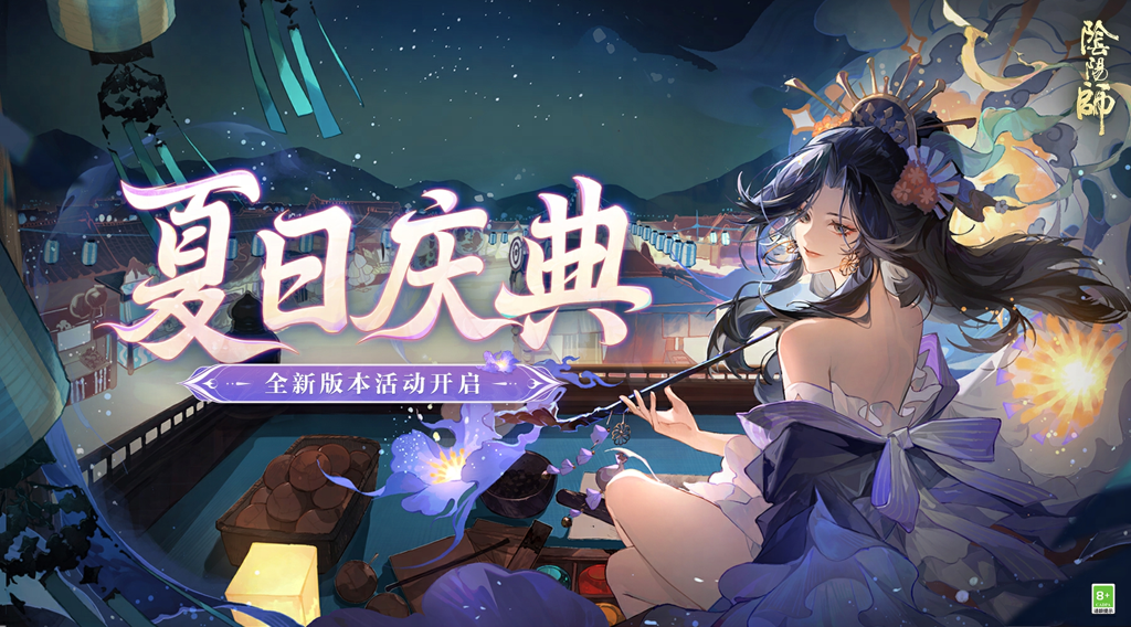 http://seogc.fp.ps.netease.com/file/66bc81155a42d642ee584928mqQiYcWh05