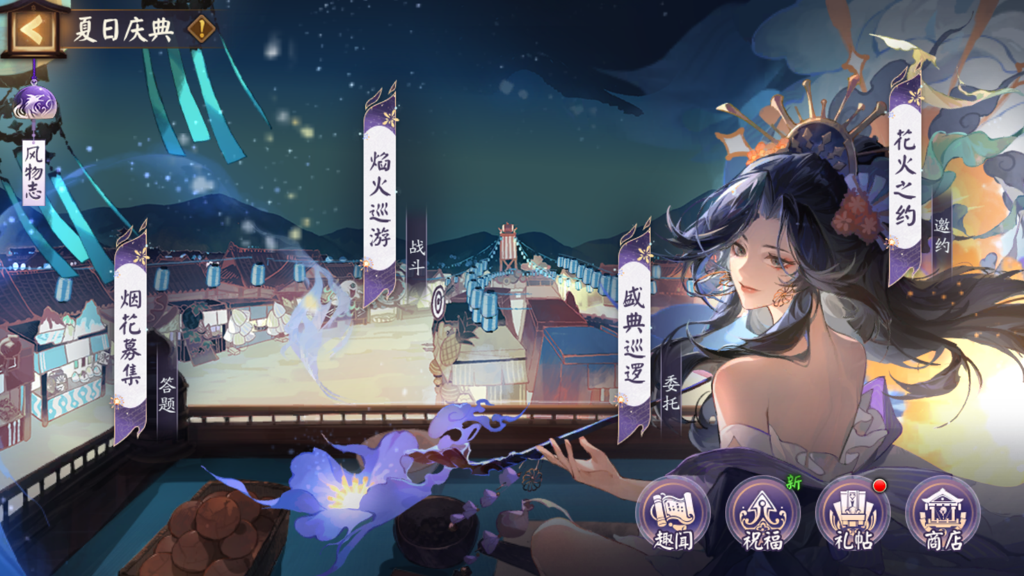 http://seogc.fp.ps.netease.com/file/66bc811ba5acca2299b33c67KIrGY42305
