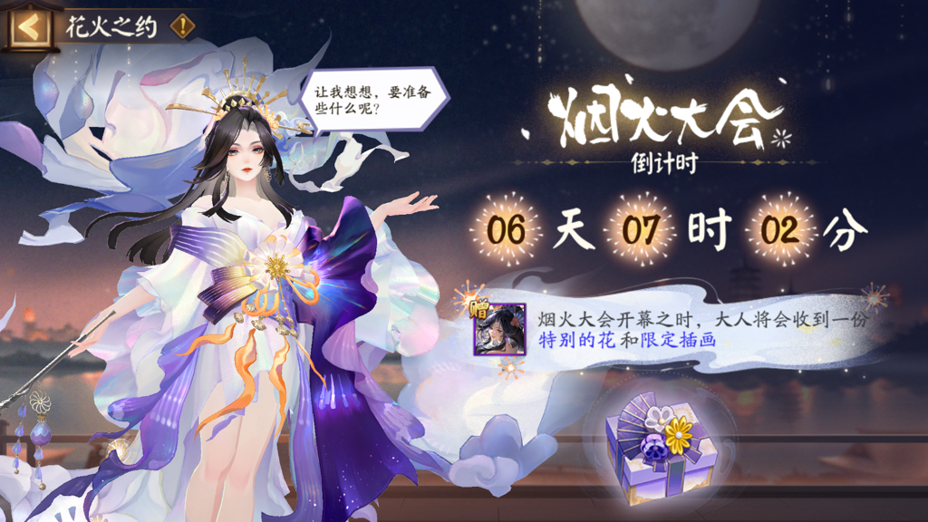 http://seogc.fp.ps.netease.com/file/66bc81307fd1aa8c868a1d19NN09jmYW05