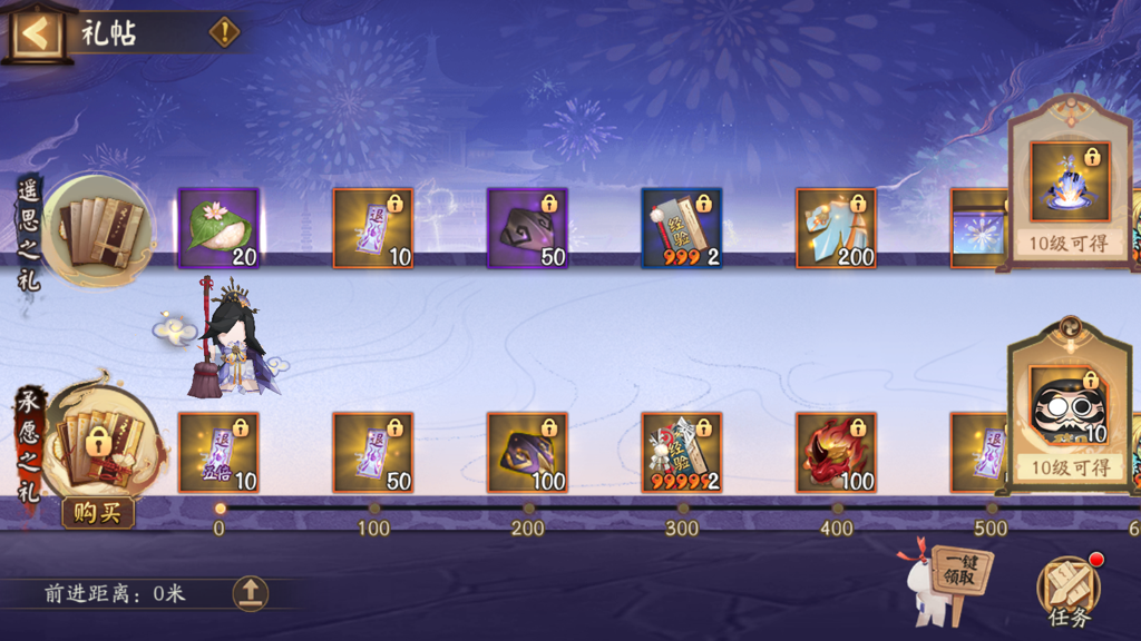 http://seogc.fp.ps.netease.com/file/66bc8136c6d811df617e58e67RxKNQdw05