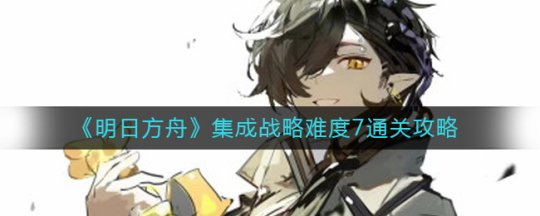 http://seogc.fp.ps.netease.com/file/66bc8b2098495398e5cd4033y5X9oJui05