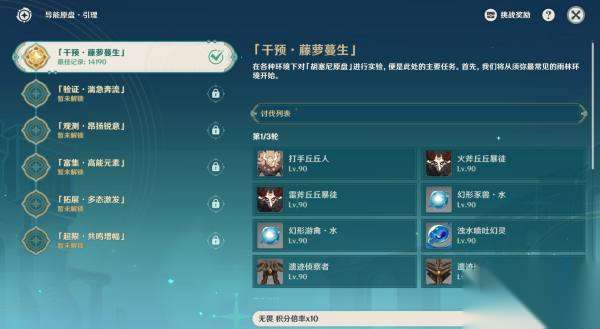 http://seogc.fp.ps.netease.com/file/66bcb1858b1b8bafe5c8e3b5Fh85auJt05