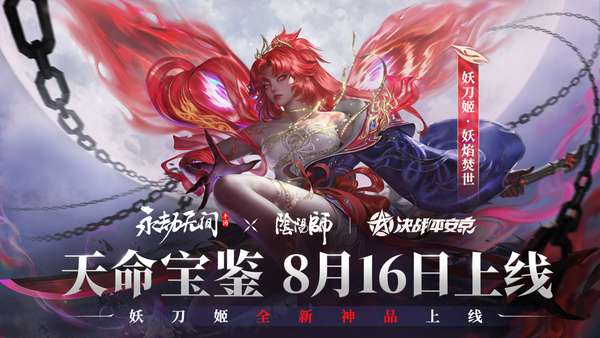http://seogc.fp.ps.netease.com/file/66bcc092cfe259b166d22145hDesUdyZ05