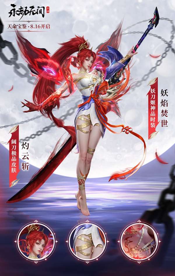 http://seogc.fp.ps.netease.com/file/66bcc098e8bab21e9d14563dEoKUo1ak05