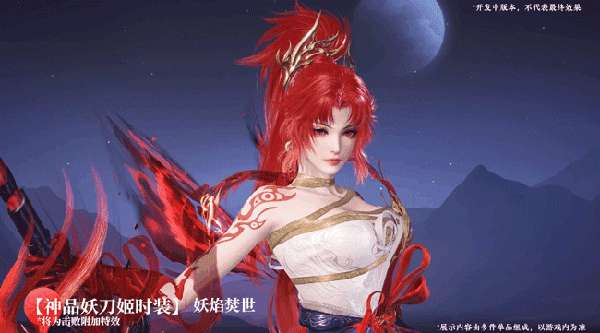 http://seogc.fp.ps.netease.com/file/66bcc09c68b0e5a335ed02c1tT12HyHd05